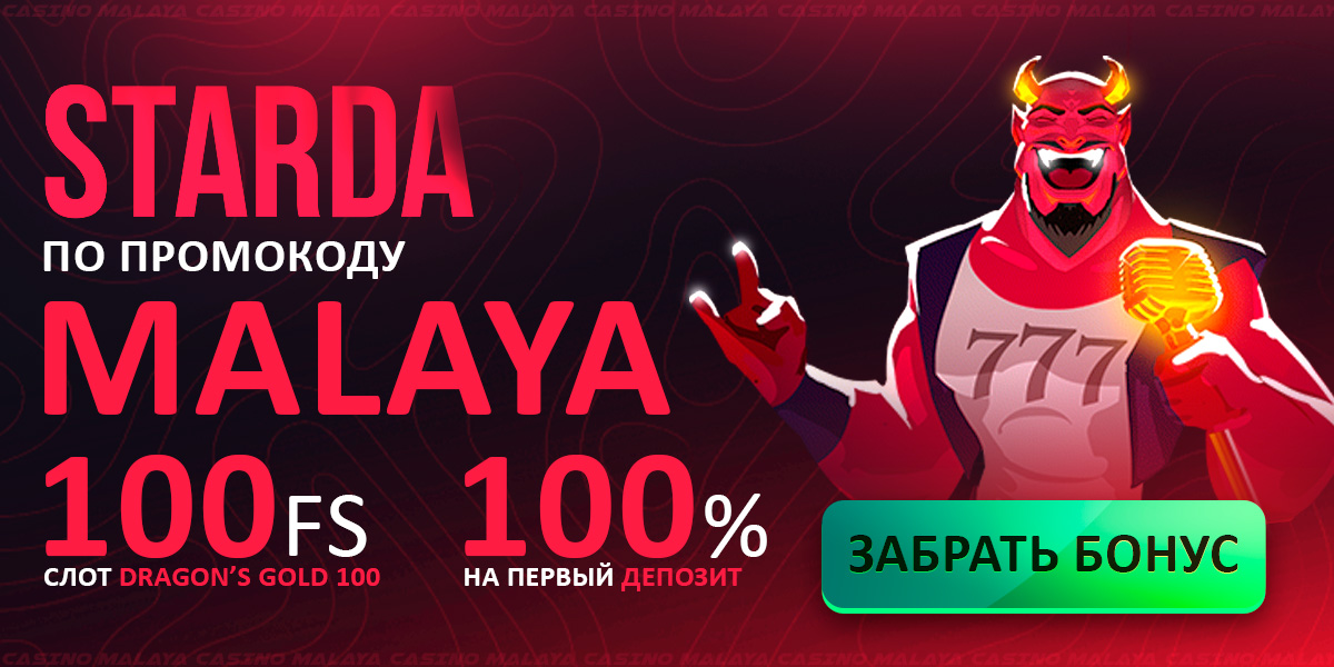 Розыгрыш в 22.00. Розыгрыш 12 победителей.
